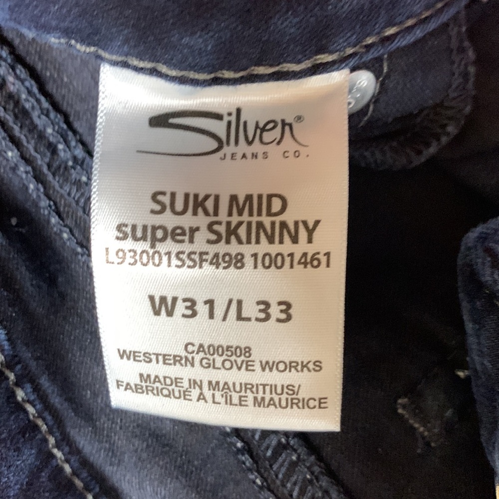 Jeans - Picture 7 of 7